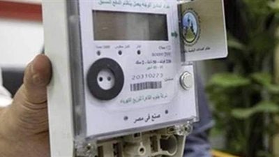هل يمنع عدم التسجيل في الشهر العقاري من تركيب العداد الكودي؟.. الكهرباء تجيب