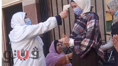 صحة الغربية: إجراءات احترازية مشددة ولجان متابعة لامتحانات الترم الأول