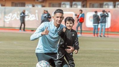 نجل بدر بانون يحضر مران الأهلي