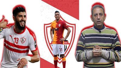بالفيديو.. الزمالك يدفع 5.5 مليون يورو لـ ساسي ويحصل على 11 مليون دولار من مصطفى محمد