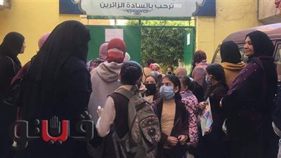 طالبات رابعة ابتدائي يكشفن تفاصيل أسئلة الامتحان المجمع | فيديو