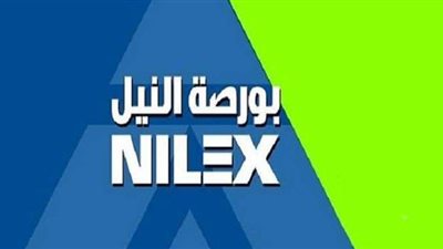 آراب للتنمية والاستثمار تتصدر أسهم بورصة النيل الأكثر تداولا خلال تعاملات الأسبوع