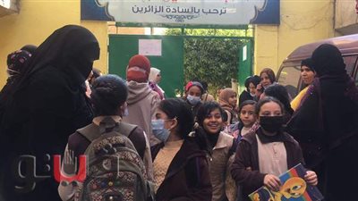 طالبات رابعة ابتدائي: 