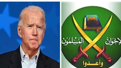 كارينجي.. بوابة عبور الجماعة الإرهابية إلى الإدارة الأمريكية.. الجماعة تخطط لإحياء مشروعها التاريخي على طريقة كارتر والخميني