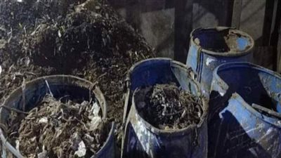ضبط 6 مصانع و3 مخازن بداخلهم أطنان من مخلفات الدواجن والأسمدة غير الصالحة