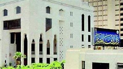 ما حكم خطبة الجمعة للعاجزعن القيام؟.. دار الإفتاء تجيب