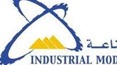 تحديث وتنمية الصناعة يبحثان المشروعات والفرص الاستثمارية بالغربية