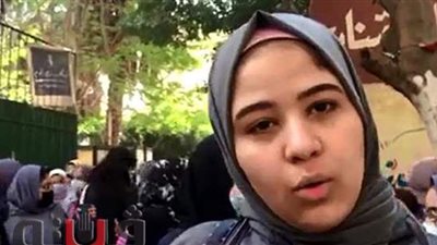 طالبة بثانية ثانوي: 