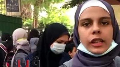 طالبة بثانية ثانوي: 