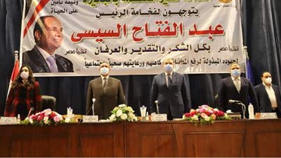 سعفان ومحافظ البحيرة يسلمان 72 عقد عمل لذوي الهمم والعزيمة