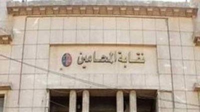رفض دعوى شطب سامح عاشور وإحالته لجدول غير المشتغلين بالمحامين