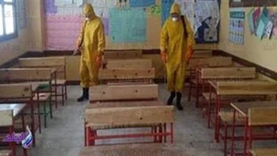 تعقيم لجان امتحانات الصف الرابع الابتدائي والثاني الثانوي بالمنيا
