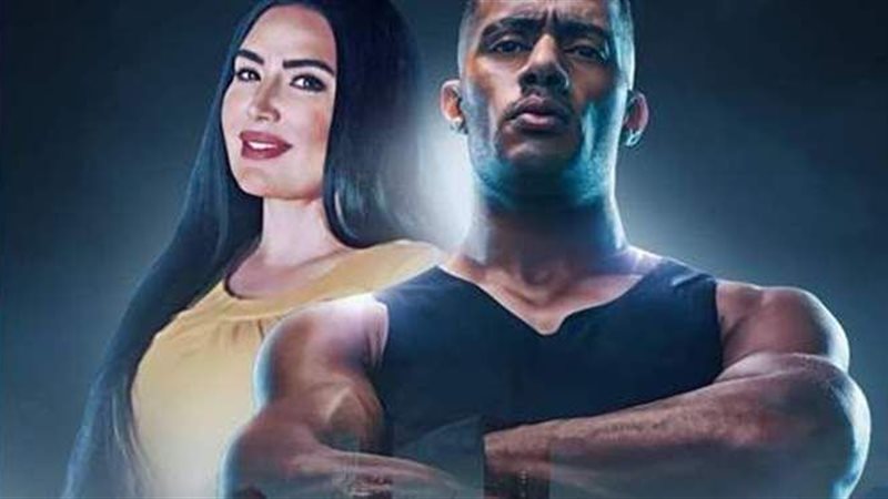مسلسل موسي