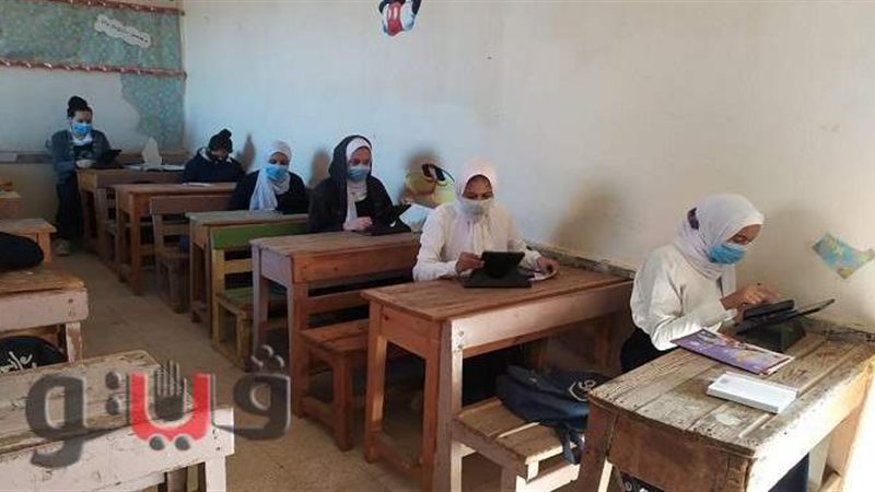 امتحانات أولي ثانوي