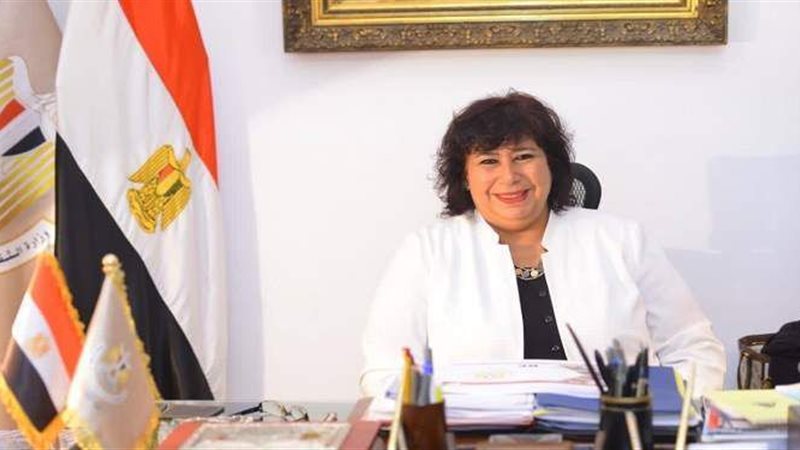 الدكتورة إيناس عبد