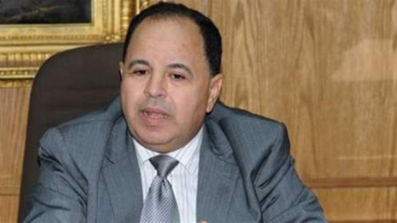 وزير المالية الدكتور