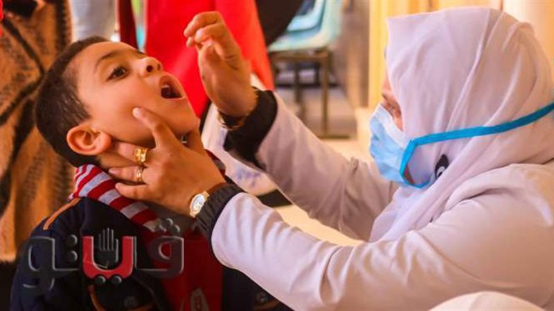 التطعيم ضد شلل الأطفال