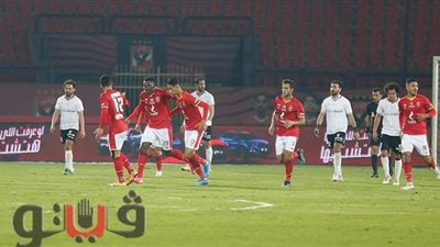 آجايي يتعادل بالهدف الأول للأهلي في شباك طلائع الجيش
