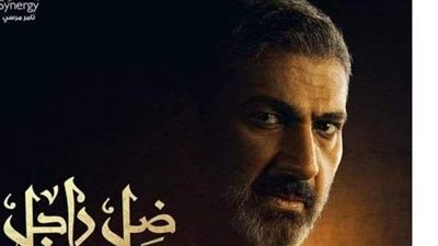 رامز جلال يهنئ شقيقه ياسر بمسلسل 