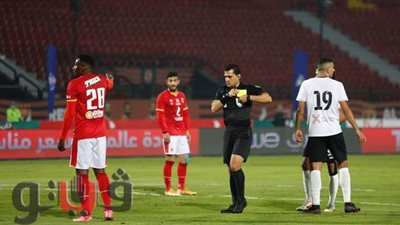 بأهداف عالمية.. تعادل الأهلي وطلائع الجيش 1/1 في الشوط الأول