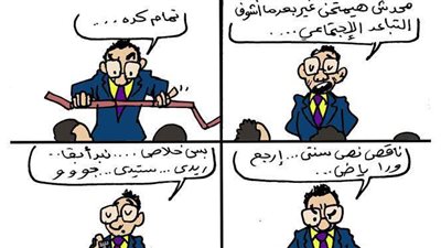 امتحانات الثانوية العامة في كاريكاتير فيتو | ساخرون