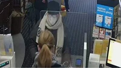 كلاوس رينتر.. العجوزالغامض صاحب الطرود المفخخة في ألمانيا