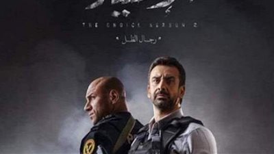 بيتر ميمي ينشر صورة من كواليس 