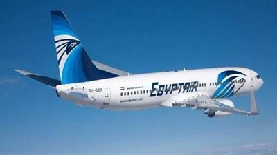 مصر للطيران تنظم اليوم 44 رحلة دولية وداخلية وشحن جوي