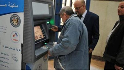 اليوم.. بدء صرف الشريحة الأولى لمعاشات شهر مارس