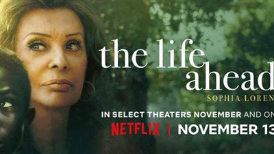 جولدن جلوب 2021.. The Life Ahead لصوفيا لورين يفوز بجائزة أفضل أغنية أصلية