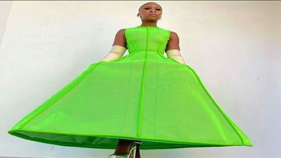 إطلالة ملفتة لـ