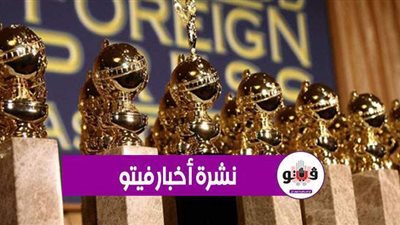 أخبار فيتو.. بيان كورونا.. الفائزون بجوائز جولدن جلوب.. أول فيديو للمتبرعة بذهبها للزمالك.. إيران تبدأ تخصيب اليورانيوم