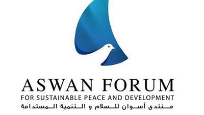 انطلاق منتدى أسوان الثاني للسلام والتنمية المستدامين اليوم.. اعرف التفاصيل