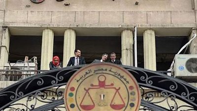 اتجاه بتشريعية البرلمان لإلغاء رسوم نقابة المحامين بقانون الشهر العقاري