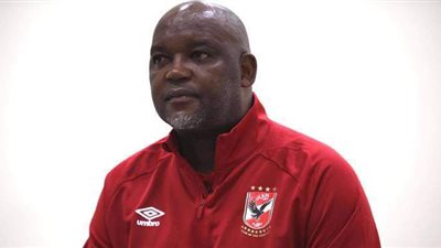 بعد الفوز على طلائع الجيش.. تعرف على أرقام بيتسو موسيماني مع الأهلي