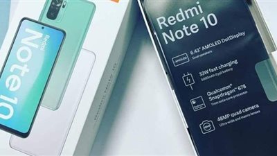 تسريب يكشف أبرز مواصفات  XIAOMI Redmi Note 10