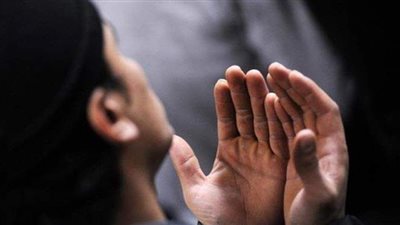 كيف يستجيب الله لدعائك بسرعة؟.. احرص على 9 أمور