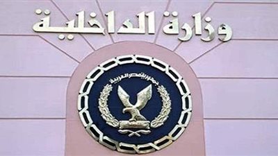 مشاهد صادمة.. حفلات تعذيب بمركز معالجة إدمان بالجيزة