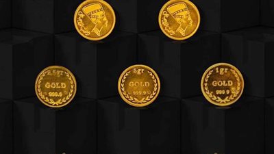 منتجات جديدة من الذهب للاحتفال بعيد الأم