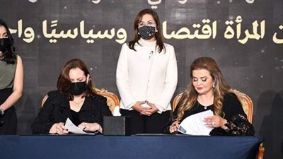 مذكرة تفاهم بين 