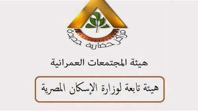 إحالة المدير القانوني بـ