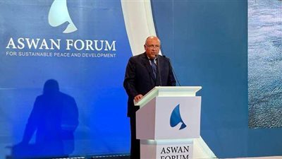 سامح شكري يشارك في الجلسة الافتتاحية لمنتدى أسوان للسلام والتنمية المستدامين