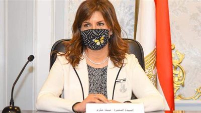 وزيرة الهجرة: نسعى لتضافر الجهود مع لجنة 