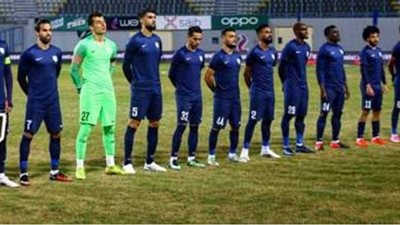 إنبي يتقدم بهدف رامي صبري على الاتحاد بالشوط الأول في الدوري