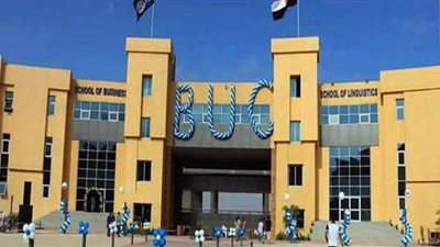 فتح باب القبول في القسم الإنجليزي بجامعة بدر