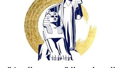 عقد الاجتماع الدوري لمنتدى المنظمات غير الحكومية بقومي المرأة