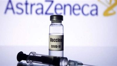 أسترازينيكا تبيع حصصها في موديرنا مقابل 1.2 مليار دولار