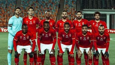 قبل المواجهة المرتقبة.. تاريخ مواجهات الأهلى وفيتا كلوب الكونغولي