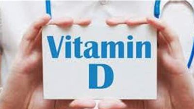 اعراض نقص فيتامين د.. وأفضل طرق العلاج الطبيعية
