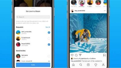انستجرام تتيح لأربعة مستخدمين البث المباشر في وقت واحد